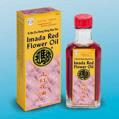 Imada Red Flower Oil