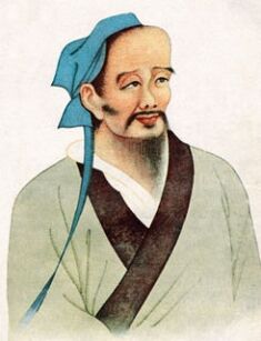 Portret Hua Tuo (62x46cm)