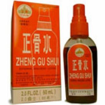 ZhengGuShui Spray 30ml - 80 ml